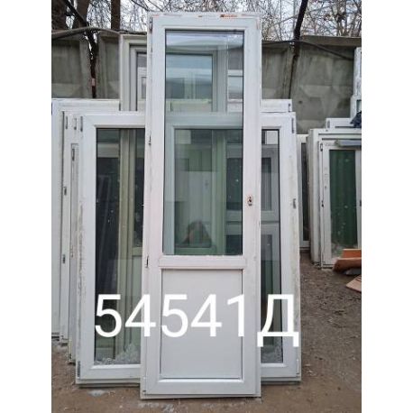 1700561139659