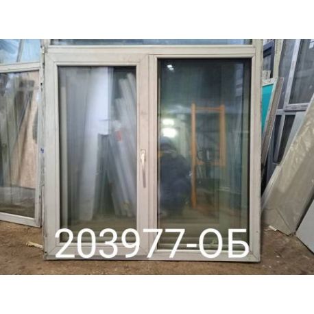 1648544351462