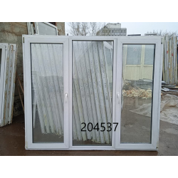 204537 арт