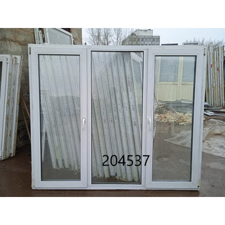 204537 арт