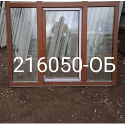 2023-11-08 15-01-14_1699455644