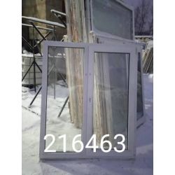 1702218150723