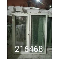 Пластиковые Окна Б/У 1530(в) х 1270(ш)