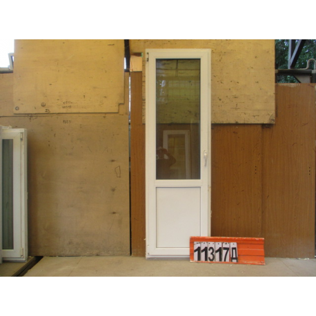 Пластиковые Двери БУ 2180(в) х 680(ш) Балконные