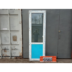 Пластиковые Двери 2270(в) х 750(ш) Балконные