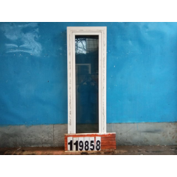 Алюминиевые Окна Б/У 1800(в) х 570(ш)
