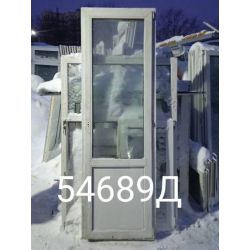 Двери Пластиковые Б/У 2280(в) х 730(ш) Балконные