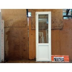 Пластиковые Двери Б/У 2180(в) х 670(ш) Балконные 