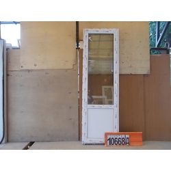 Пластиковые Двери БУ 2370(в) х 750(ш) Балконные
