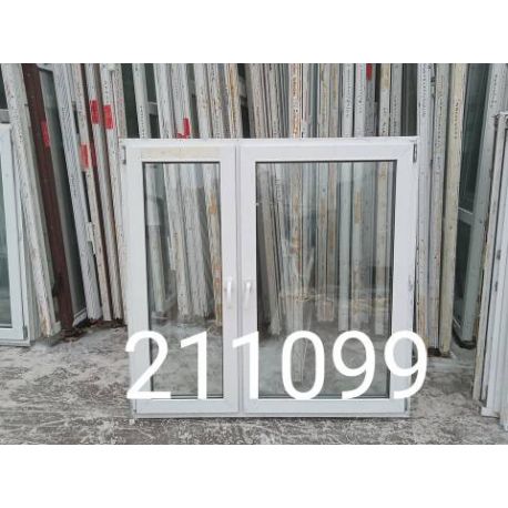 1675087497318
