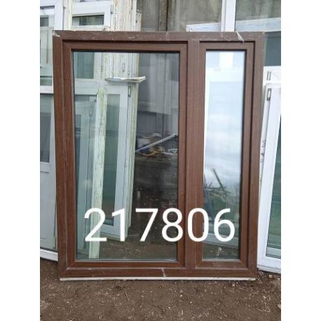 1713019020662