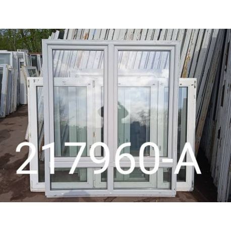 1713796328867