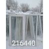 1702218151300