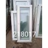 Пластиковые Окна Б/У 1570(в) х 640(ш) Некондиция