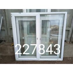 Пластиковые Окна Б/У 1540(в) х 1600(ш)