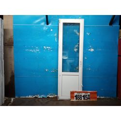 Пластиковые Двери Б/У 2290(в) х 700(ш) Балконные 