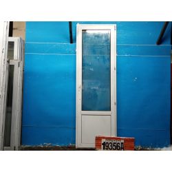 Пластиковые Двери Б/У 2500(в) х 810(ш) Балконные 