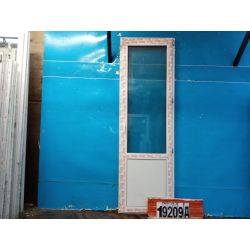 Пластиковые Двери Б/У 2460(в) х 770(ш) Балконные 