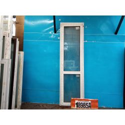 Пластиковые Двери Б/У 2420(в) х 700(ш) Балконные 