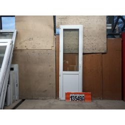 Пластиковые Двери БУ 2270(в) х 700(ш) Балконные