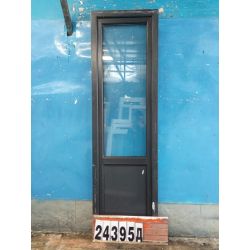Пластиковые Двери Б/У 2260(в) х 660(ш) Балконные 