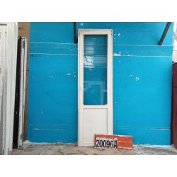 Пластиковые Двери Б/У 2430(в) х 720(ш) Балконные 