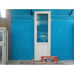Пластиковые Двери Б/У 2270(в) х 750(ш) Балконные 