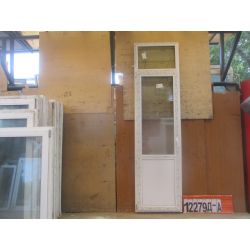 Пластиковые Двери БУ 2640(в) х 710(ш) Балконные