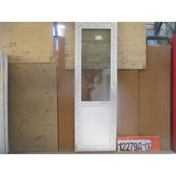 Пластиковые Двери БУ 2210(в) х 710(ш) Балконные Неликвид
