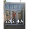 2024-08-31 14-55-38_1725119592