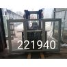 Пластиковые Окна Б/У 1450(в) х 2320(ш)