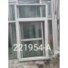 Пластиковые Окна Б/У 2040(в) х 1140(ш)