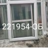 1735390268859