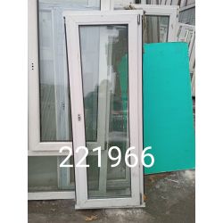 Пластиковые Окна Б/У 1740(в) х 650(ш) Некондиция