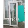 Пластиковые Окна Б/У 1740(в) х 650(ш) Некондиция