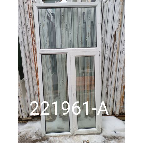 Пластиковые Окна Б/У 2360(в) х 1130(ш)