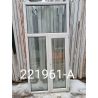 Пластиковые Окна Б/У 2360(в) х 1130(ш)