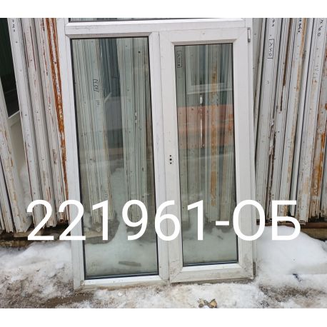 1735390268750