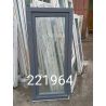 Пластиковые Окна Б/У 1620(в) х 730(ш) Некондиция