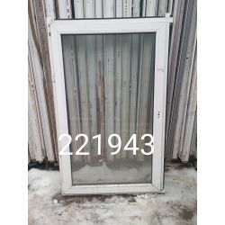 Пластиковые Окна Б/У 1640(в) х 1040(ш) Некондиция