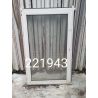 Пластиковые Окна Б/У 1640(в) х 1040(ш) Некондиция