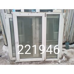 Пластиковые Окна Б/У 1450(в) х 1360(ш) Неликвид