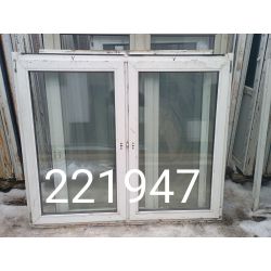 Пластиковые Окна Б/У 1410(в) х 1670(ш) Неликвид