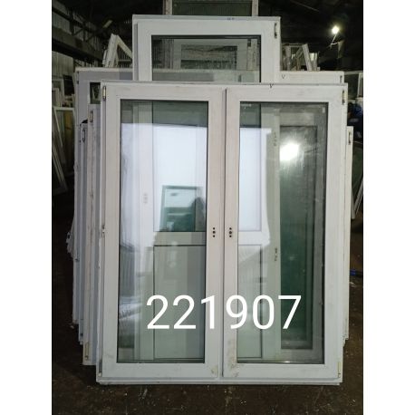 1735305833522