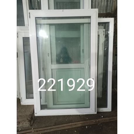 1735390269197