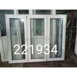1735390269135