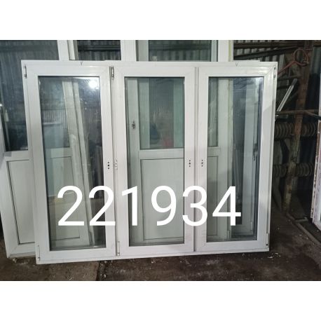 1735390269135