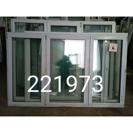 1736089450596