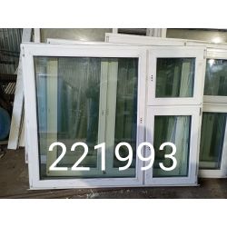 1736089450326