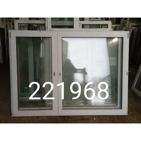 1736089450646